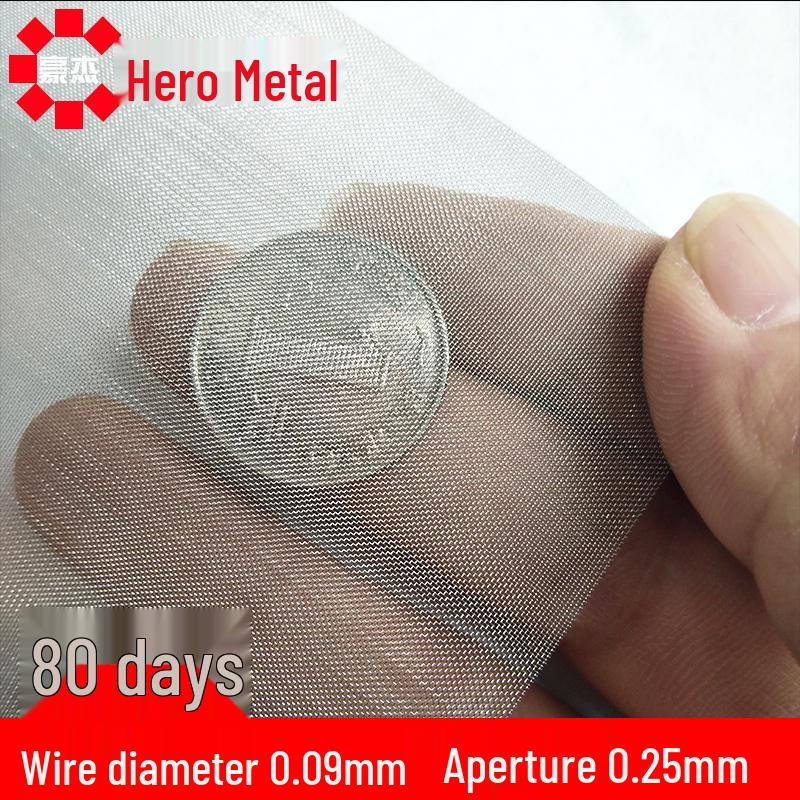 304 Edelstahlgewebe, 6-500 Maschen, Industrielles verdicktes Metalldrahtfilter.