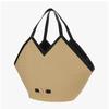 Max Mara 2516511079600 001 Luigibeach Luigibeach Tote Bag