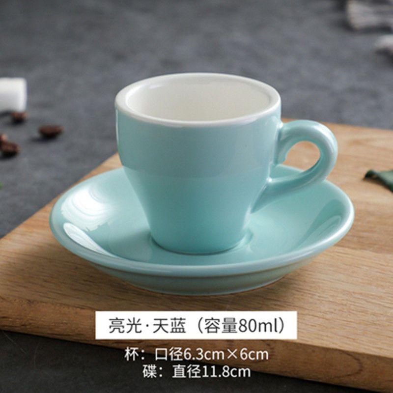 Thickened Ceramic Coffee Cup Set 80ML Italian Espresso Cup Plate Small Cup Colorful with Plate Spoon Drinkware