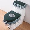 Cojín de Inodoro Envuelto Elástico Suave y Cómodo Hebilla Adhesiva Funda para Asiento de Inodoro a Prueba de Polvo Resistente a Manchas Lavable Reutilizable Set Universal para Inodoro