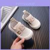 Kids Breathable Sneakers With Letter Printing Design For Boys Autumn Wear