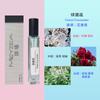 12Ml Perfume Green Encounter Cologne Men and Women Strong Fragrance Light Fragrance Stall Perfume Straight Hair