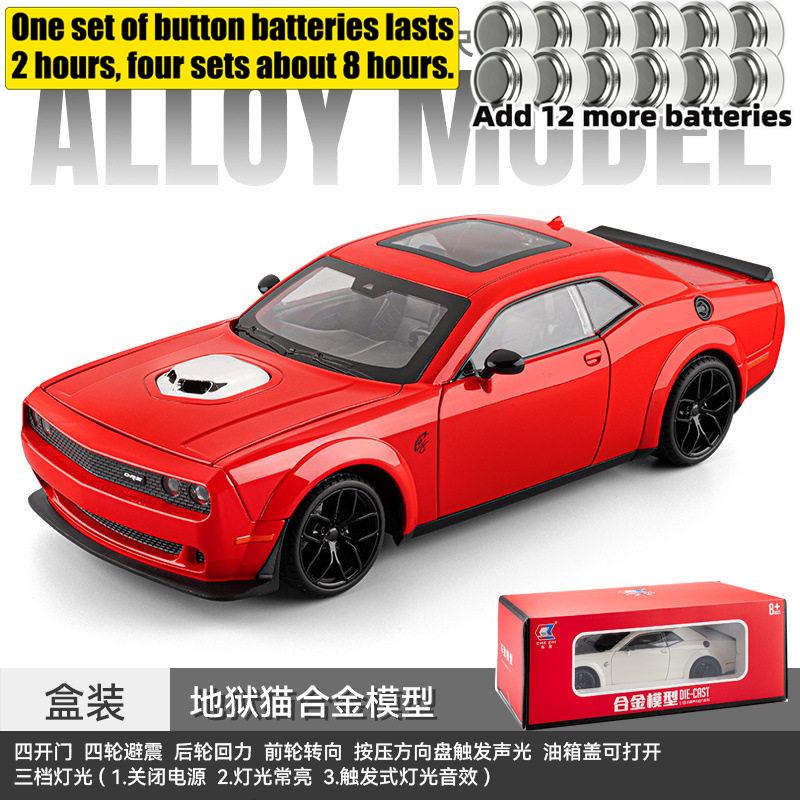 1:18 Dodge Challenger Srt Hellcat Coche Musculoso Americano Moderno Modelo de Coche de Fundición a Presión de Aleación Sonido y Luz Coleccionables Regalos de Cumpleaños