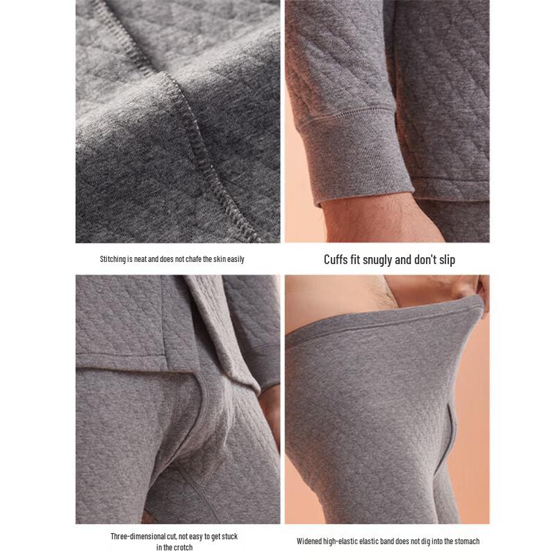 Hengyuanxiang Men's Thickened Antibacterial Thermal Underwear Set