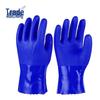 Xiaoyan Oil-Resistant Nitrile Dipped Work Gloves