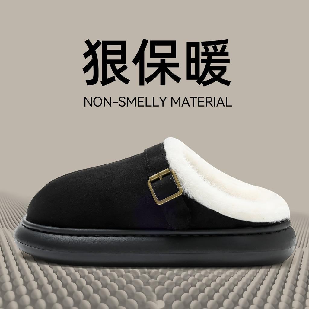 Damen Hausschuhe aus Hirschleder-Fleece-Baumwolle, Herbst und Winter, neu, Indoor, Lammfell, warm, Plateau-Baumwollschuhe für Damen