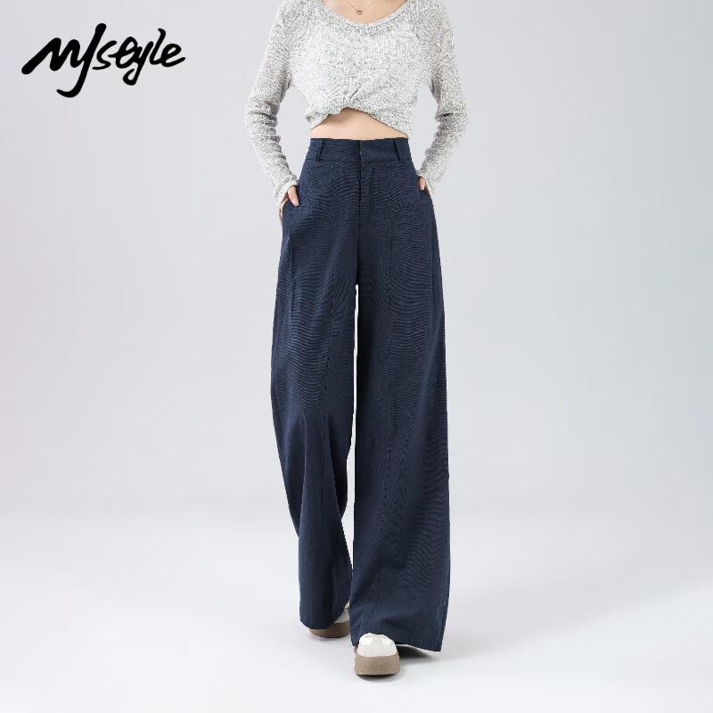 MJ STYLE Women's High-Waist Wide-Leg Casual Pants