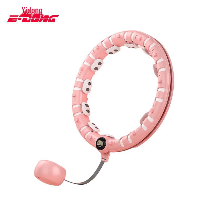 Yidong Smart Hula Hoop with Counter and Timer