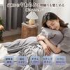 Single Duvet Cover [Pre-washed & Super Soft] Double Zipper, Antibacterial, Odor-Resistant, Moisture-Wicking, Quick-Drying, Machine Washable, All-Seaso