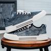 Spring and Summer Cloth Shoes Men's Low-cut Fashion All-match Breathable Canvas Shoes Liandi Mid-heel Youth Non-slip