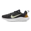 Nike Flex Experience Run 12 Siyah Zeytin Aura Erkek Spor Ayakkabı Antrasit Bronz DV0740-002