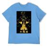 Aquarius Twelve Constellation (15) T-shirt Round Neck Sports Top Tee Premium Home Graphic USA Size