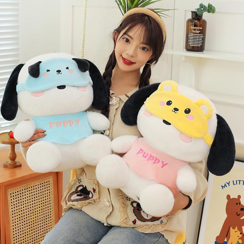 Cute And Soft Pochacco Dog Plush Toy Cartoon Doll For Girls With Eye Mask Feature