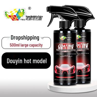 Magic Nano Coating Spray for Car Paint - Polishing & Maintenance