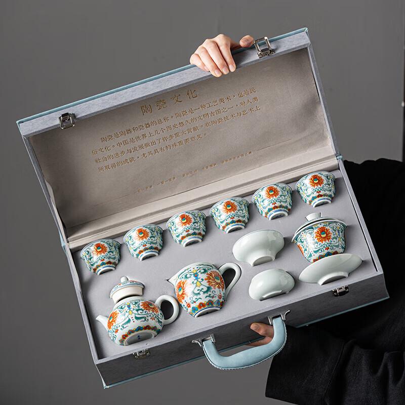 Hongyu Doucai Series 11-Piece Ceramic Tea Set