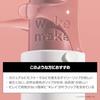 Wakemake Healthy Glow Balm Stick 09 Mauveless Colorful Pink Lip Lipstick Sheer Natural Pigmentation Moisturizing Shine Cheek Korean Cosmetics