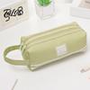 Double Partition Pencil Case Oxford with Handle, Layer Pen Pouch, Large Student Stationery Storage Bag Capacity for Students And Commuters Organizer