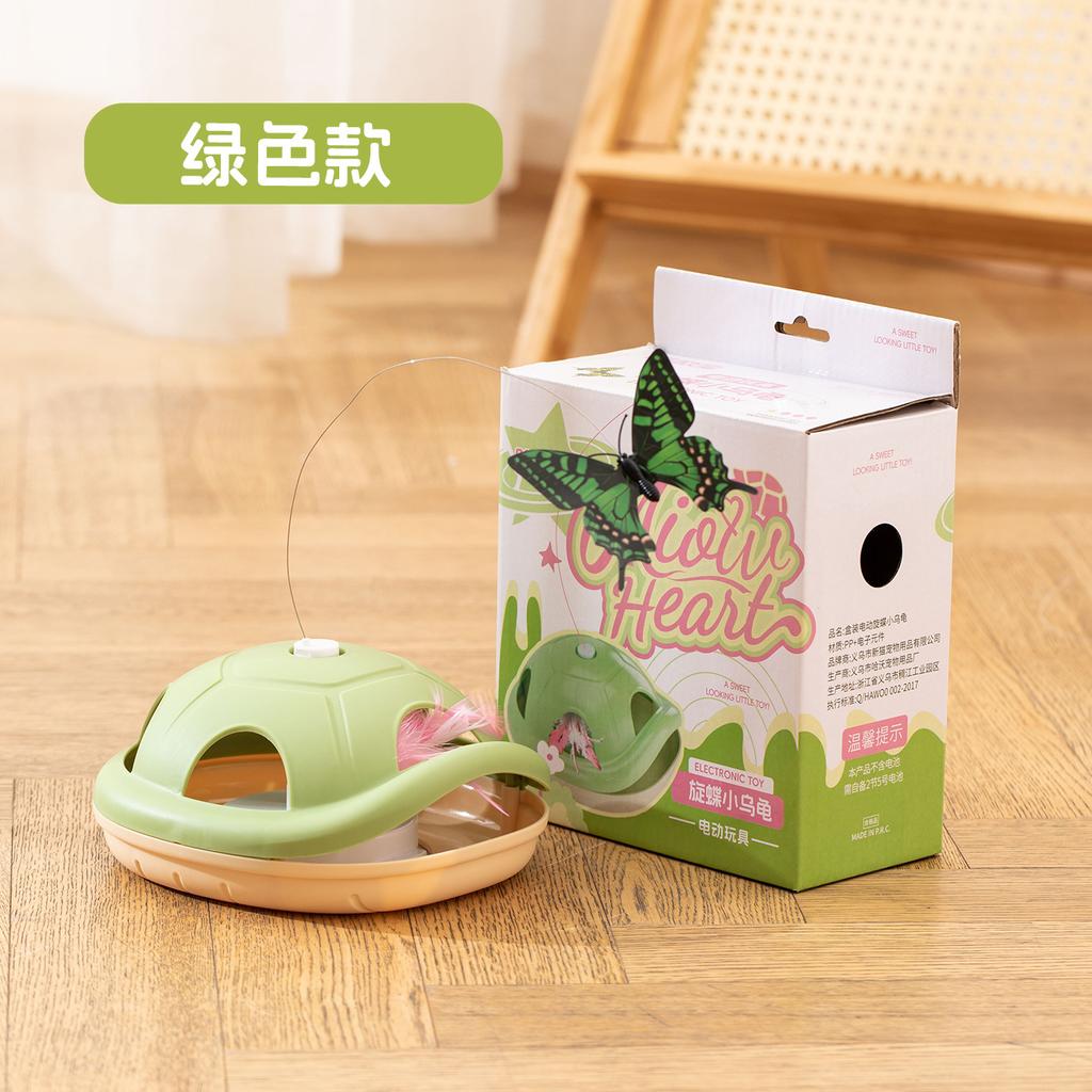 Intelligent Electric Toy for Teasing Cats, Self-lifting, Automatic Feather Teasing Cat Stick, Cat Pet Toy Car.