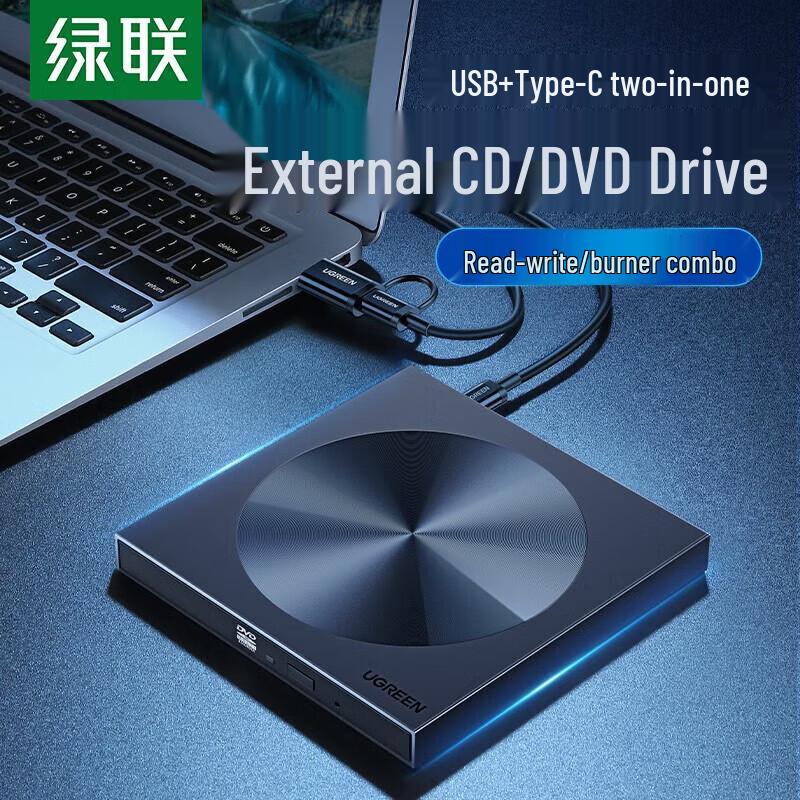 UGREEN CM337 8X USB External DVD Burner Drive
