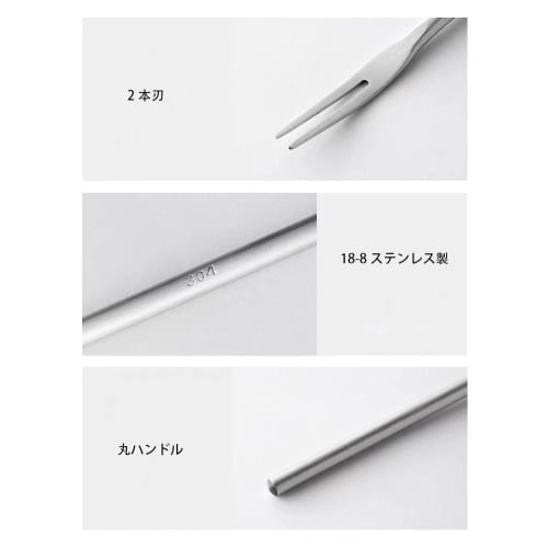 KXLCGYK Dessert Forks, Set of 5, 13cm Long, 18-8 Stainless Steel, Silver, for Japanese Sweets and Fruits