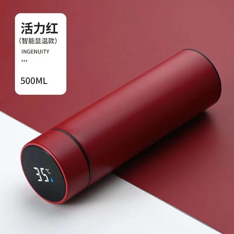 Household Thermos Cup Smart Digital Display Cup Vacuum Stainless Steel Touch Display Temperature Outdoor Thermal Insulation Water Cup