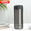 Insulated Mug 400ml Business Office Cold Water Bottle for Men And Women JCG-400 CGY