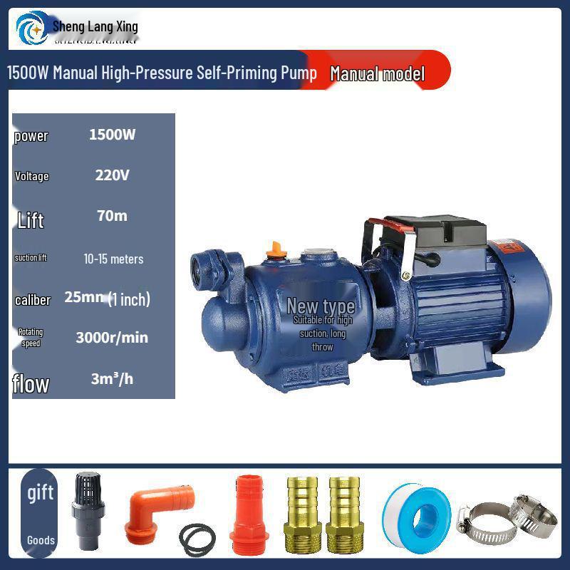 Automatic High Head Self-Priming Water Booster Pump for Household Well and Tap Water