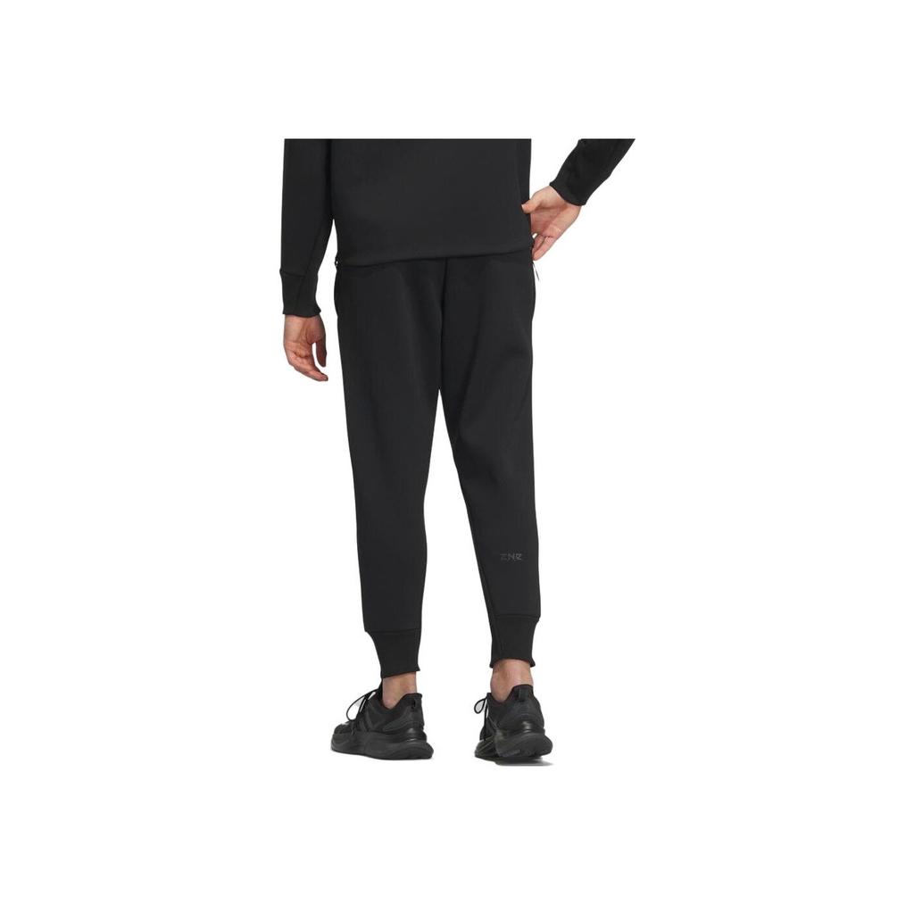 Adidas SS24 True Healing Series Ensfarget Avsmalnende Elastisk Midje Strikkede Sportsbukser Herrebukser Svart IQ1379