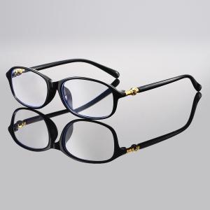 Fashionable Smart Zoom Reading Glasses Classic Eyebrow Stand Anti-blue Light Reading Glasses