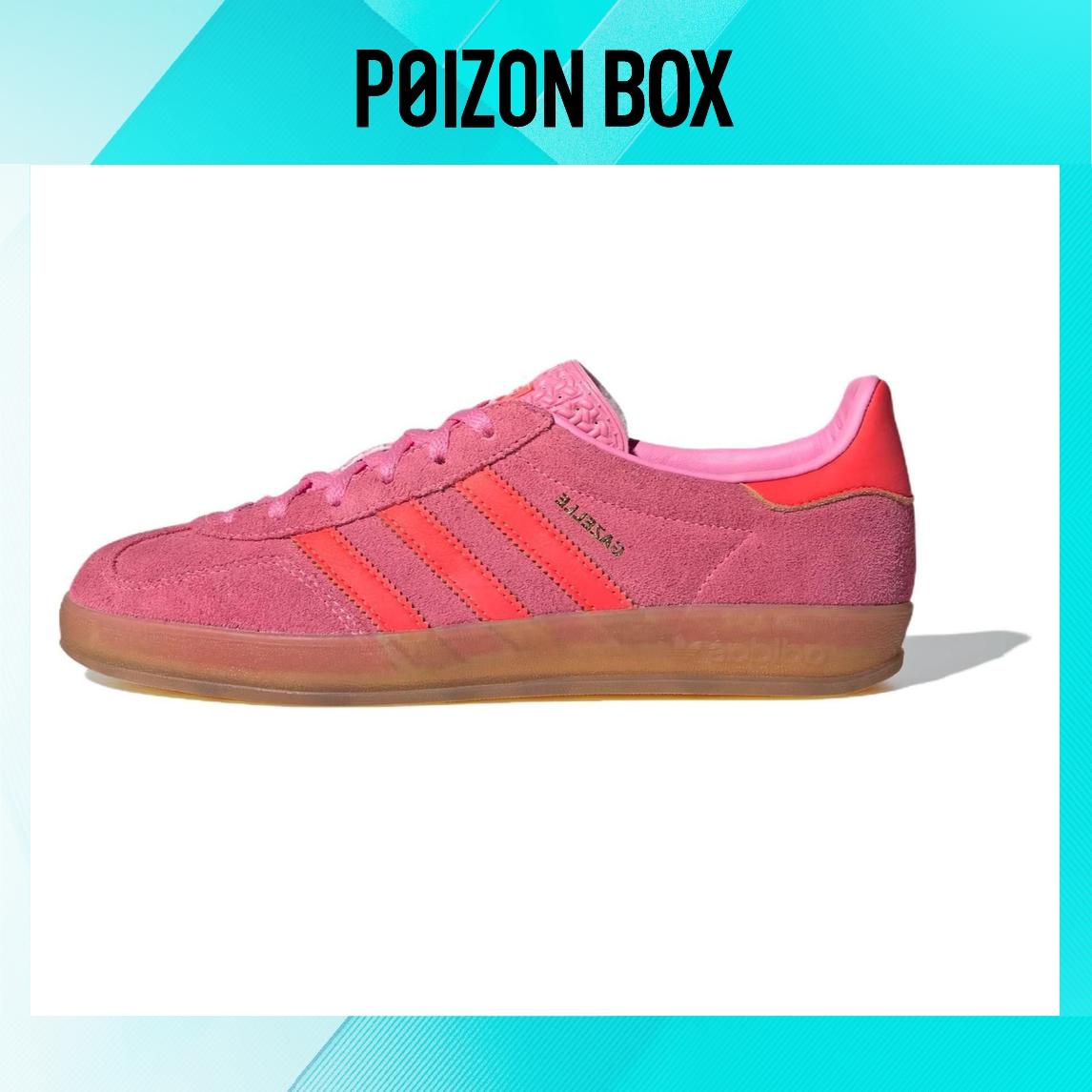 

кроссовки adidas originals Samba Skateboarding Shoes Women IE1058
