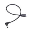 USB C Cable Glasses Power Cord for DJI FPV Flight Goggles V2 Goggles Power Supply CordShort Length
