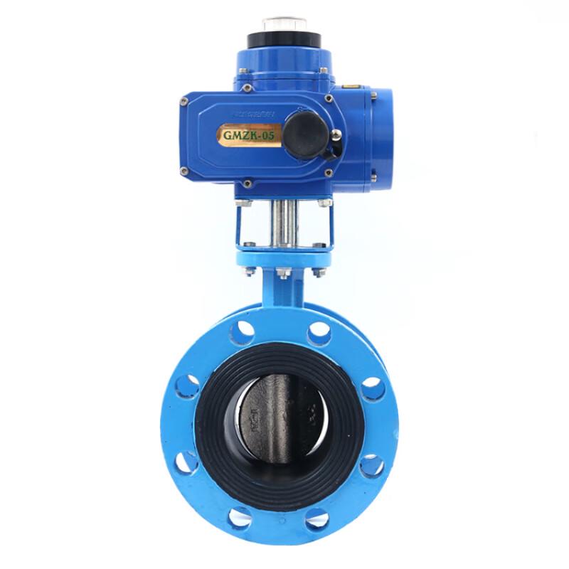 Electric Flanged Stainless Steel Butterfly Valve