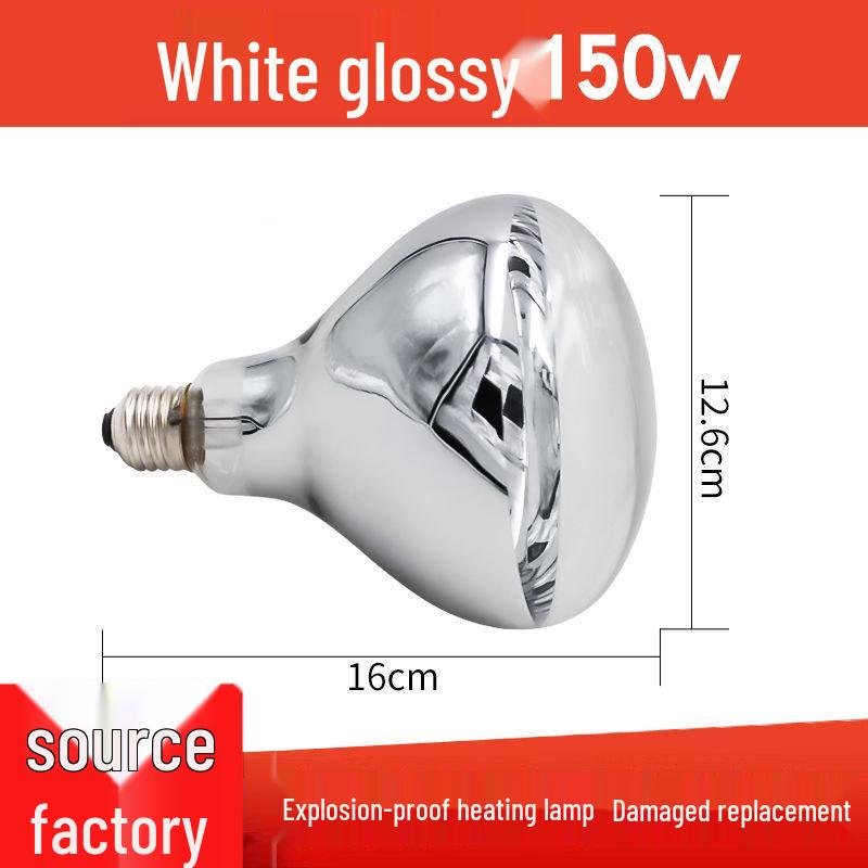 Poultry and Livestock Heating Lamp for Piglets and Chicks