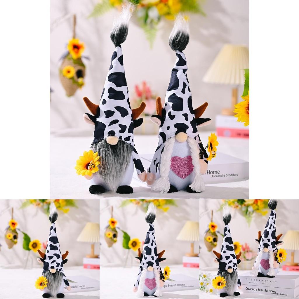Cow Unique Sunflower Plush Doll With Bee Design For Whimsical Home Accent
