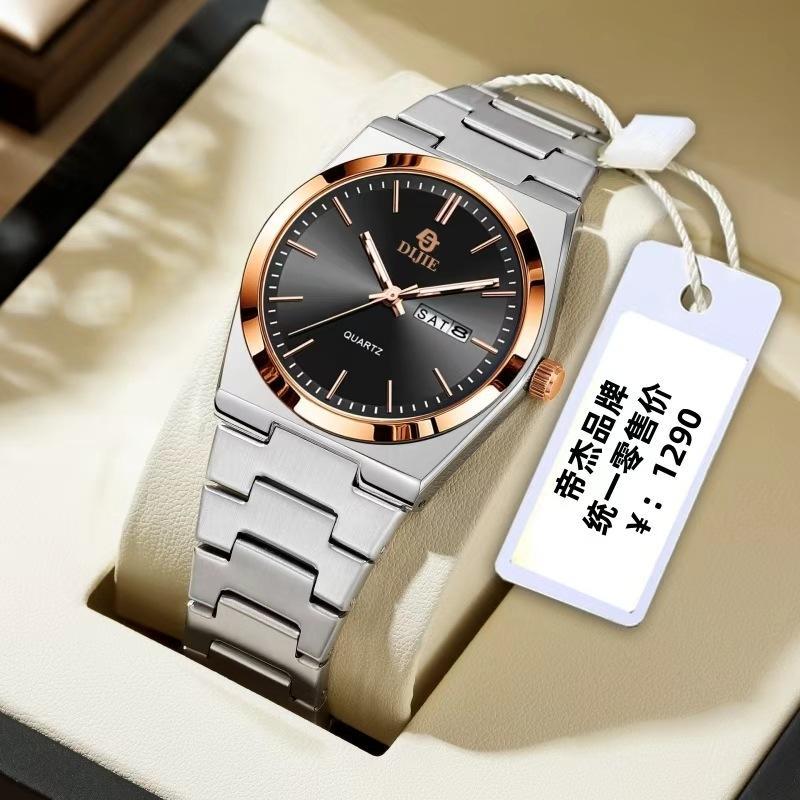 Dijie Automatikuhr Herrenuhr Super Leuchtend Wasserdicht High-End High-End Modetrend