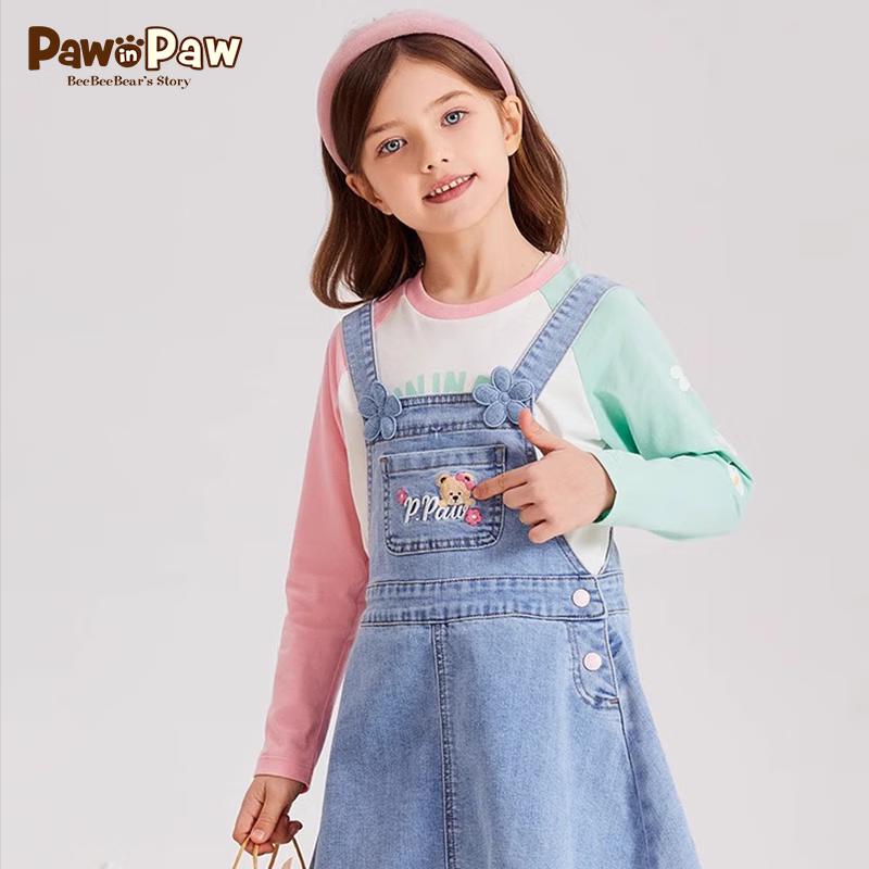 

PawinPaw 2024 Spring/Summer Girls Cartoon Bear Printed A-Line Dress 110 cm