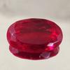 74.35  Ct Heated CERTIFIED Red Ruby Stunning  Shape Oval  Loose Gemstone