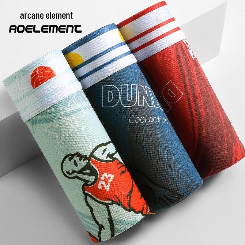 Men's Cotton Boxer Briefs: Youthful, Breathable, Summer-Weight, Trendy, and Slim-Fit