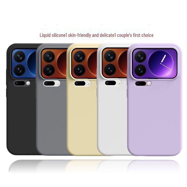 Xiaomi 17 Pro Max Silicone Shockproof & Drop-proof Case - Slim, Skin-friendly, Full Wrap Protection