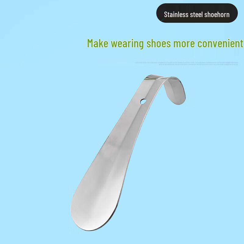 

Aige Compact Stainless Steel Shoehorn