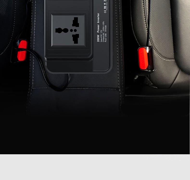 200W Car Power Inverter: 12V To 110V/220V Converter