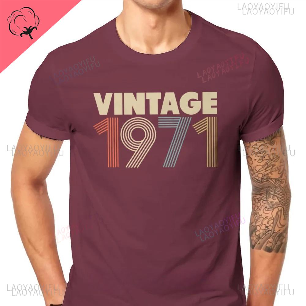 1971 55th Anniversary Oneck Printed TShirt Vintage Color Elegant Streetwear Harajuku Loose Casual Men Shortsleev Unique Tees