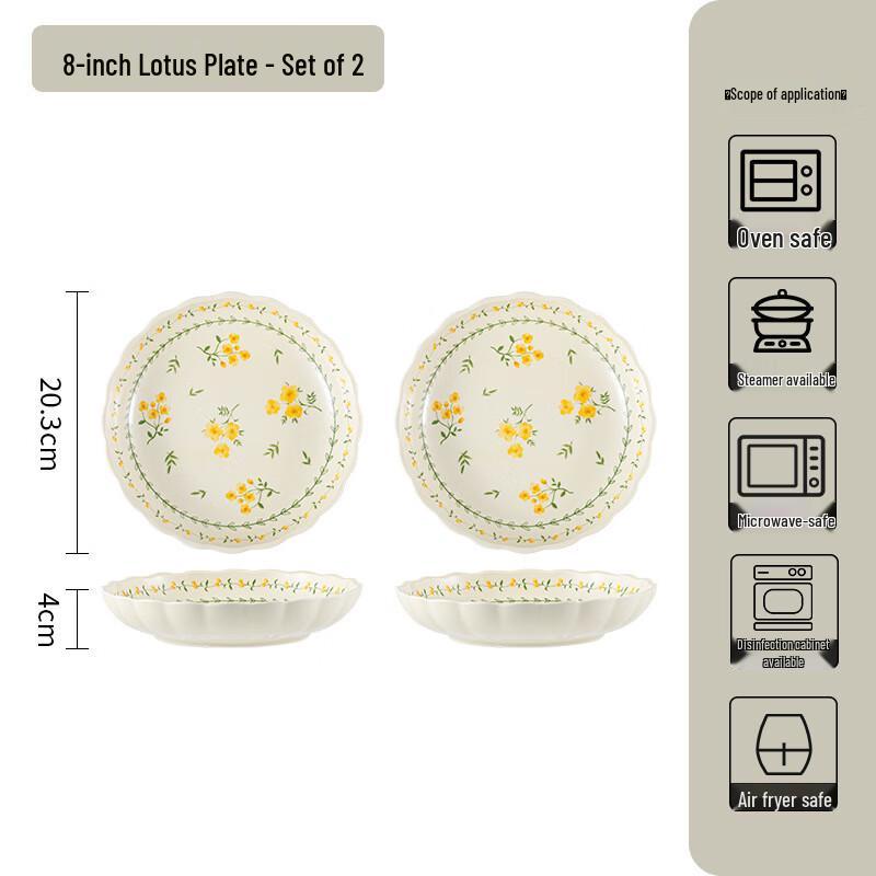 

Huazao Baijia Japanese Style Ceramic Lotus Plate