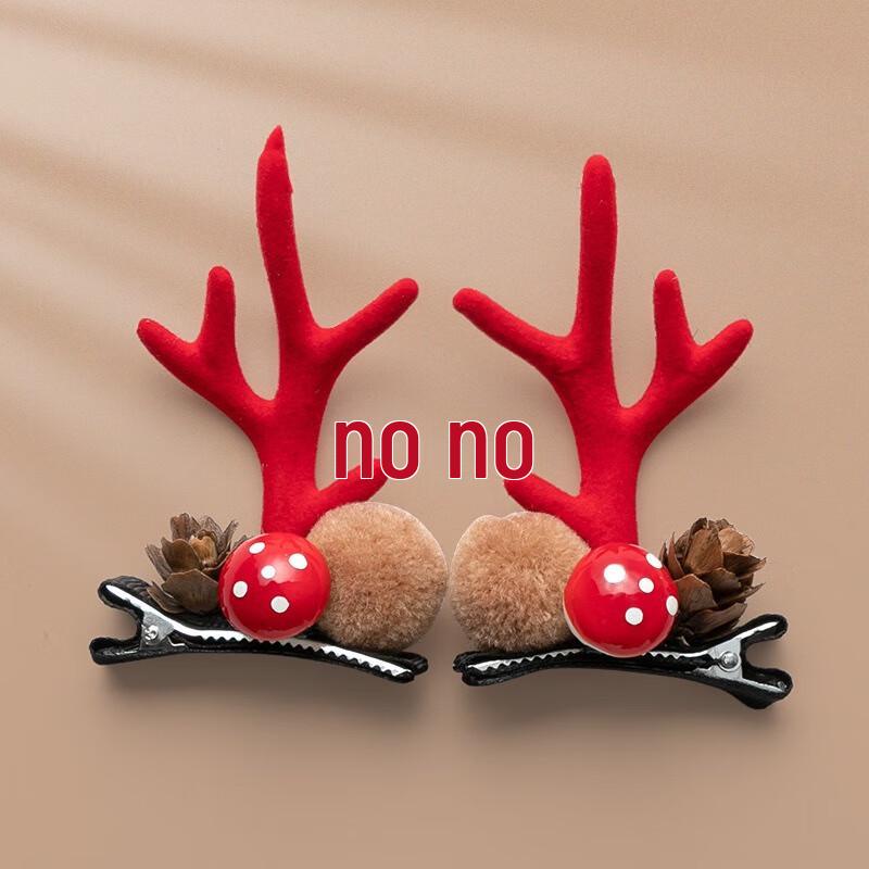 Christmas Elk & Mushroom Hair Clips Set