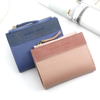 Women's Frosted Spliced Short Wallet & Coin Purse - Simple Card Holder & Clutch