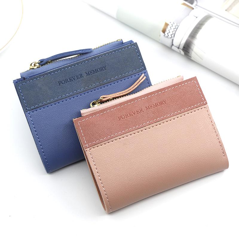 Women's Frosted Spliced Short Wallet & Coin Purse - Simple Card Holder & Clutch