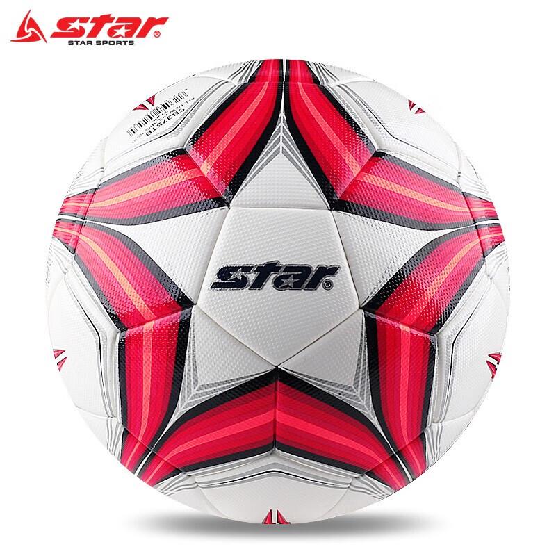 Star SB375TB Match Football