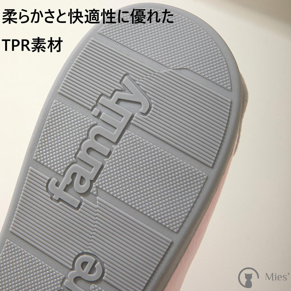 Cat Room Cute Cat Cushioned Cold Faux Fur Room Sandals [Mies'] Slippers, Print, Non-Slip, Quiet, Cotton, Warm, Weather, Slippers,