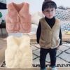 SCIONE 2019 Autumn and Winter Boys and Girls Cotton Vest Children Plush Vest Baby Warm Vest