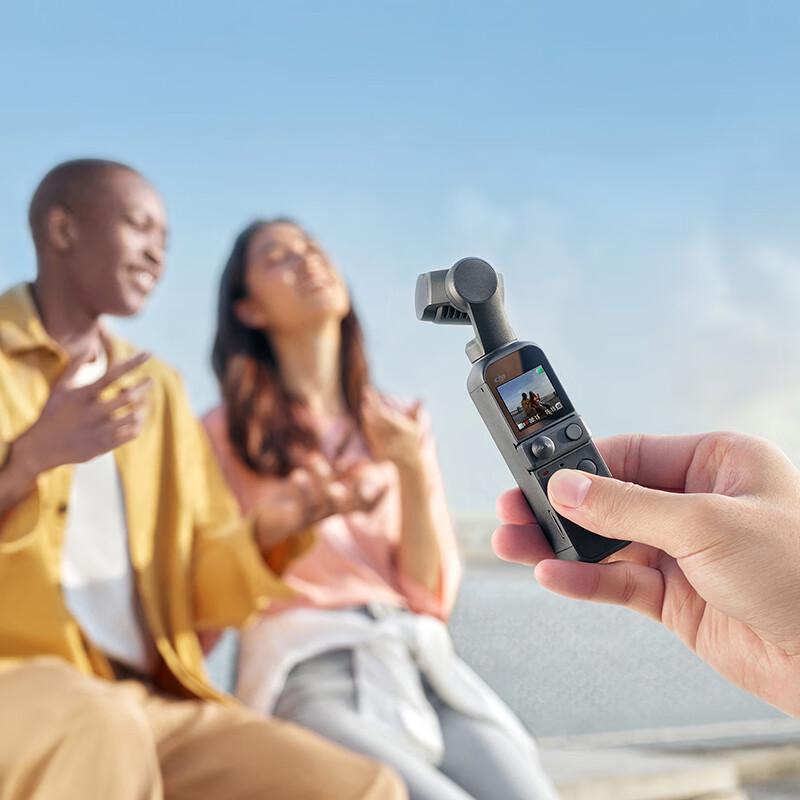DJI Pocket 2 Handheld Gimbal Camera (CN version)